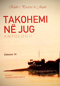 Internationale Lyrikanthologie herausgeg