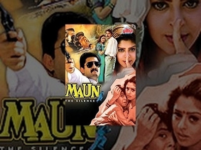 Download Aamdani Athanni Kharcha Rupaiya Full Movie