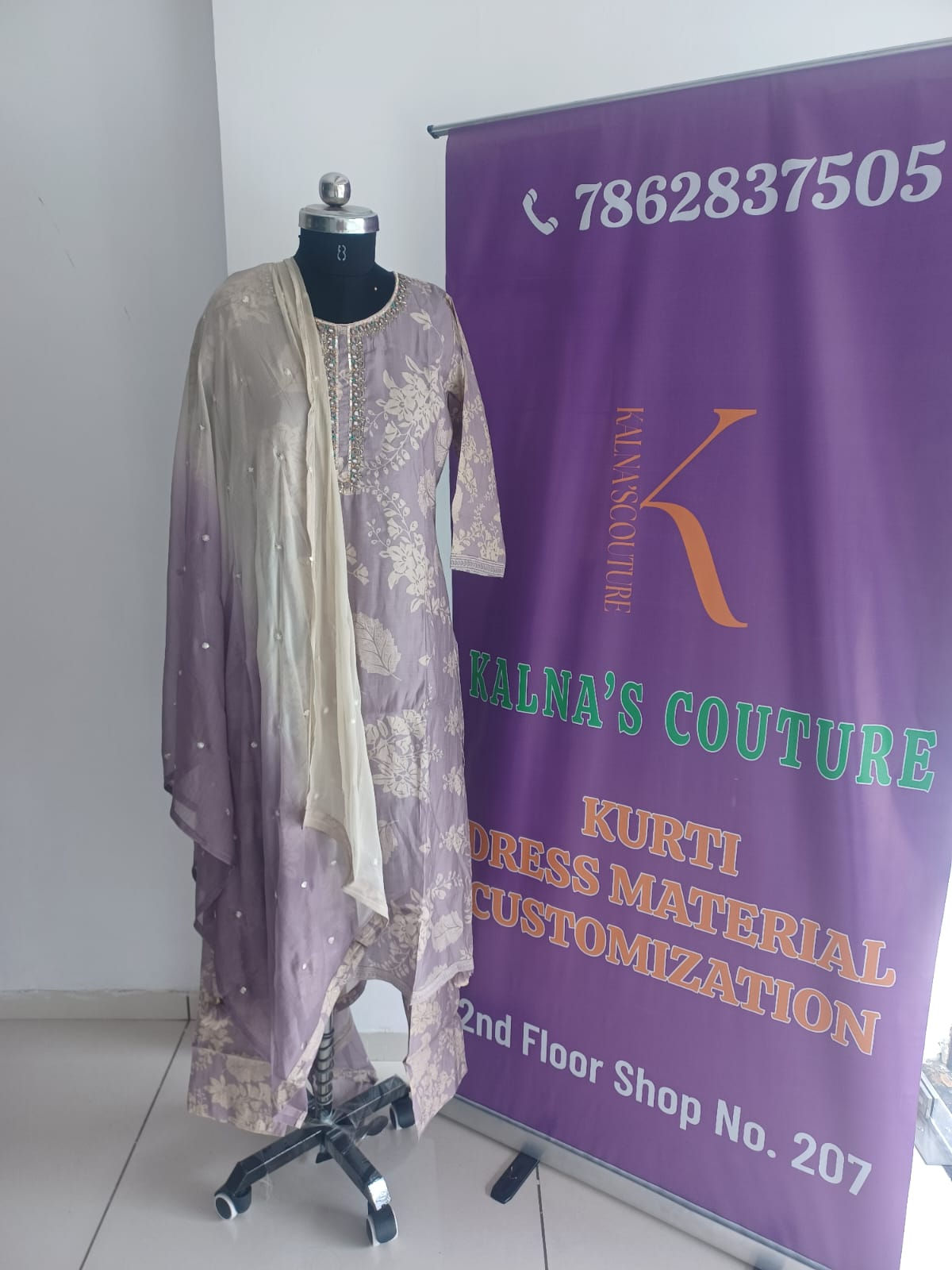 PURPLE OMBRE FULLSET