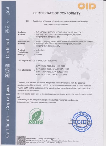 certificate of conformity