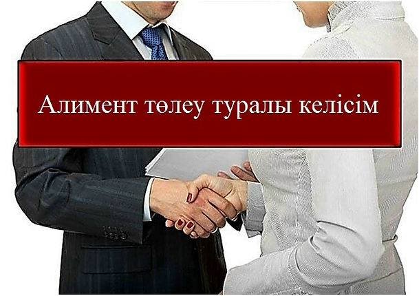07122021Alim.jpg