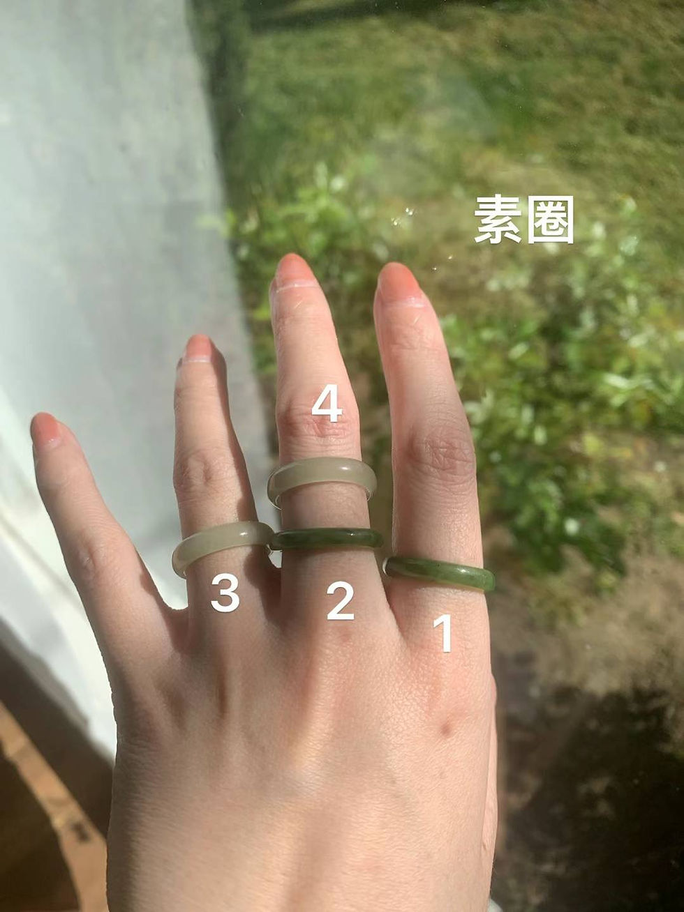 Thumbnail: 【新货】和田玉戒指