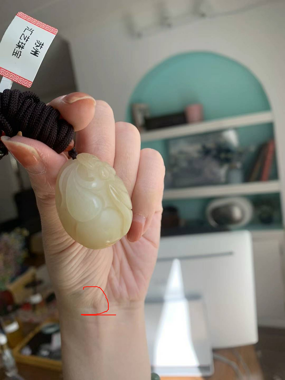Thumbnail: 【新货】苏工和田玉吊坠（多种）