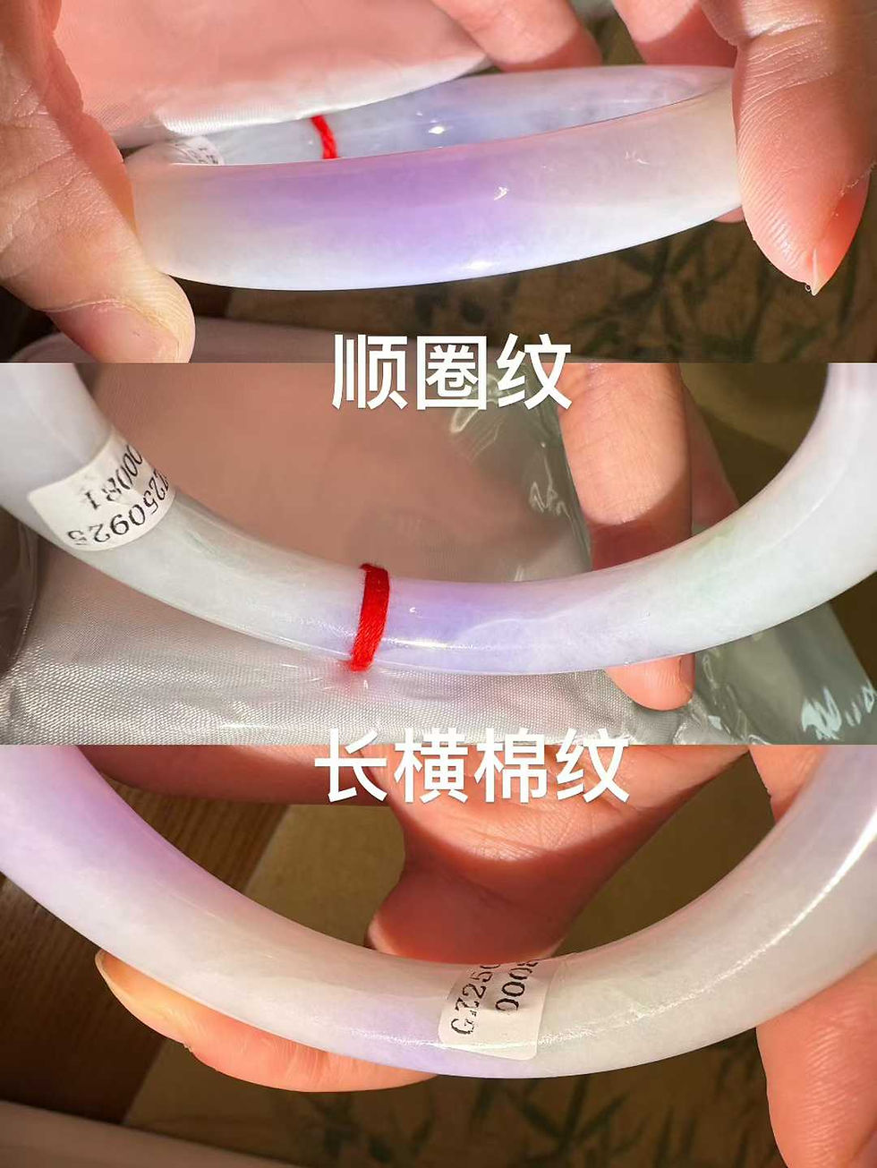 Thumbnail: 【新货-T0081春晖】56圈糯种浓粉紫春彩飘紫罗兰胖圆翡翠手镯  Jadeite Bangle Size 56