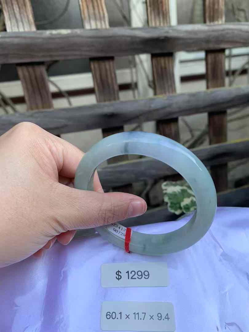 Thumbnail: 【新货-紫烟】60大圈口糯化起胶蓝紫飘花翡翠手镯  Jadeite Bangle Size 60