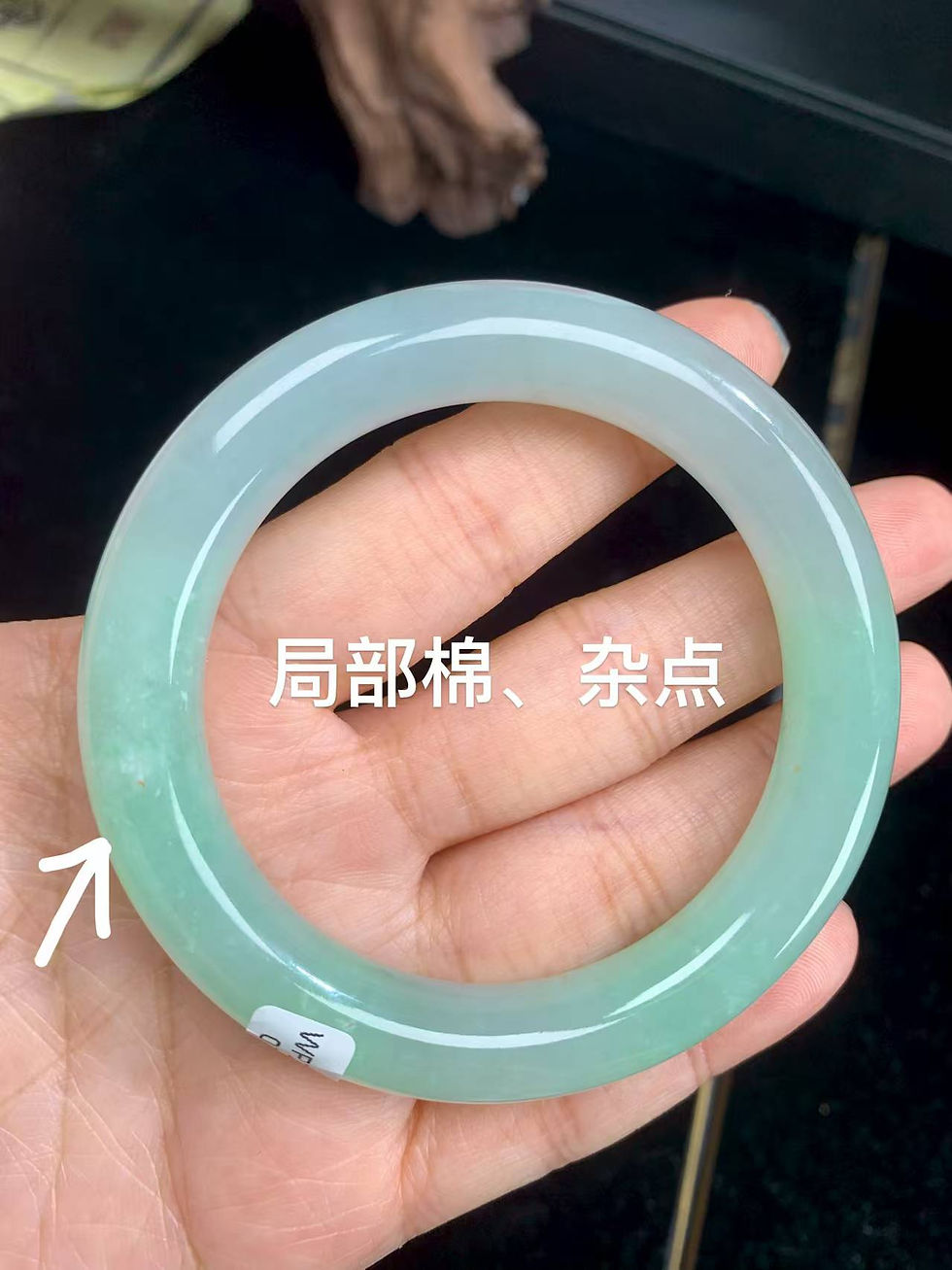 縮圖：【新货-FBZ0213】52.5圈糯冰起光冰胶甜绿胖圆条翡翠手镯  Jadeite Bangle Size 52.5