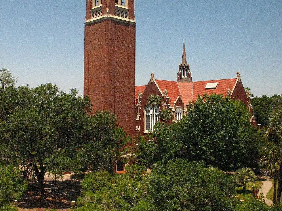 University of Florida campus signature shot, Gainesville FL, no people as subject