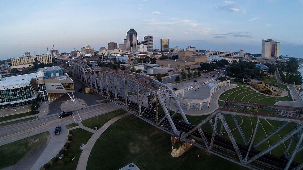 Downtown Shreveport, Louisiana — cityscape, no people as subject