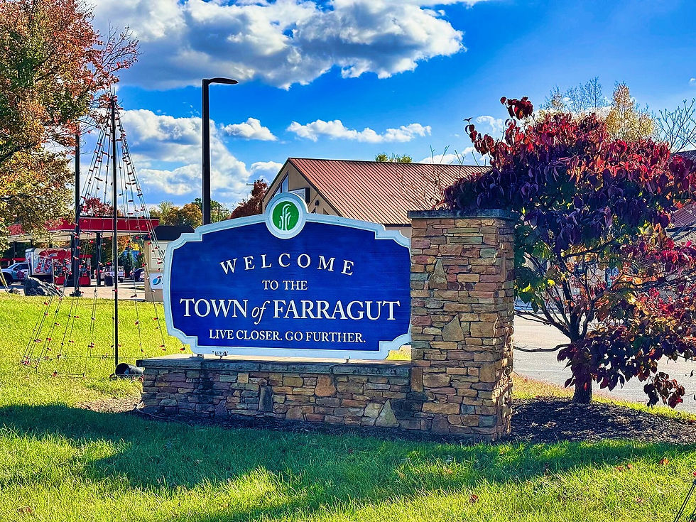 Farragut Tennessee landscape/landmark — no people as subject