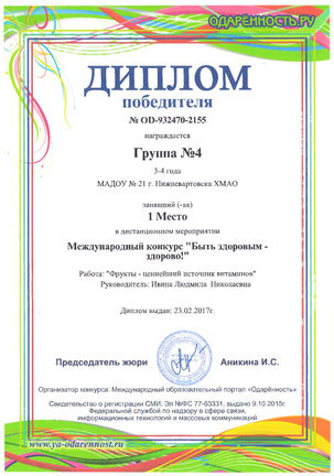 Untitled.FR12_Страница_1.jpg