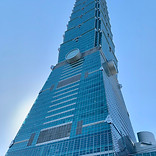 1911 101atnoon.jpg
