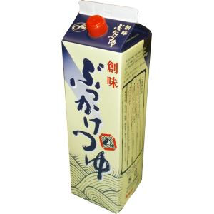 創味 ぶっかけつゆ
