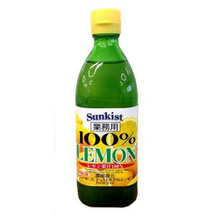 ミツカン 業務用サンキスト１００％レモン