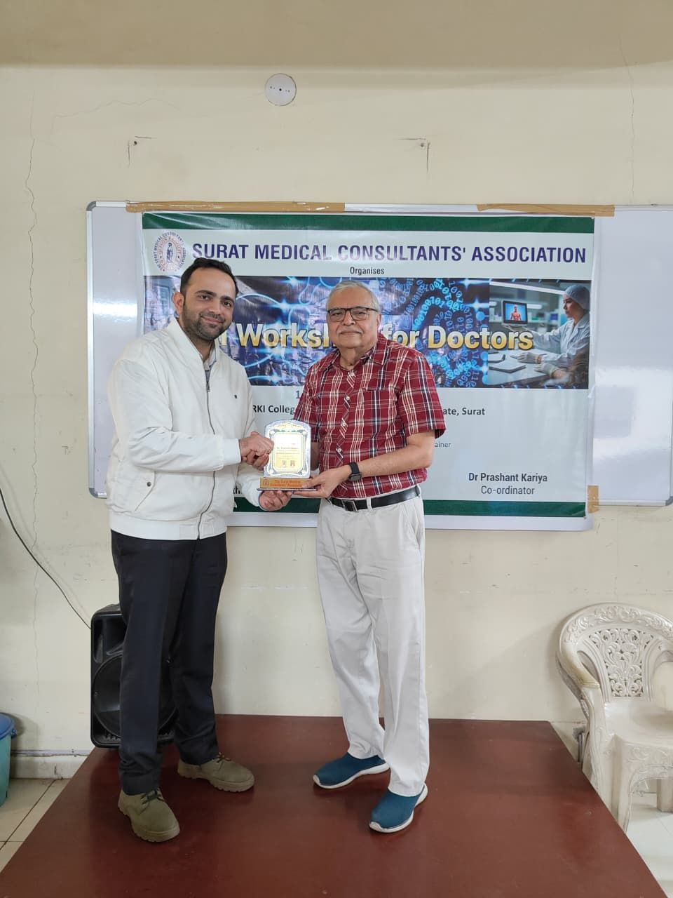 Surat Medical Consultants' Association