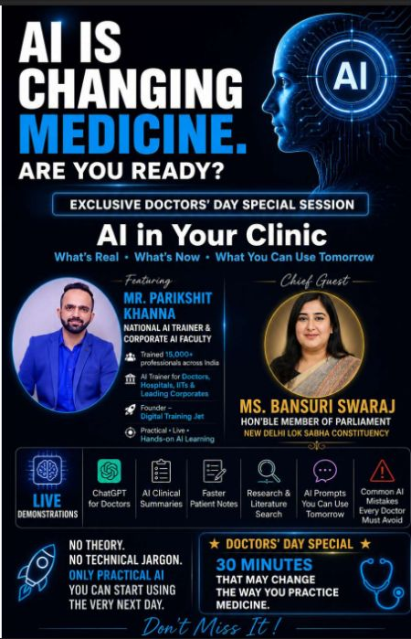 AI SESSION FOR HEALTHCARE LEADERS