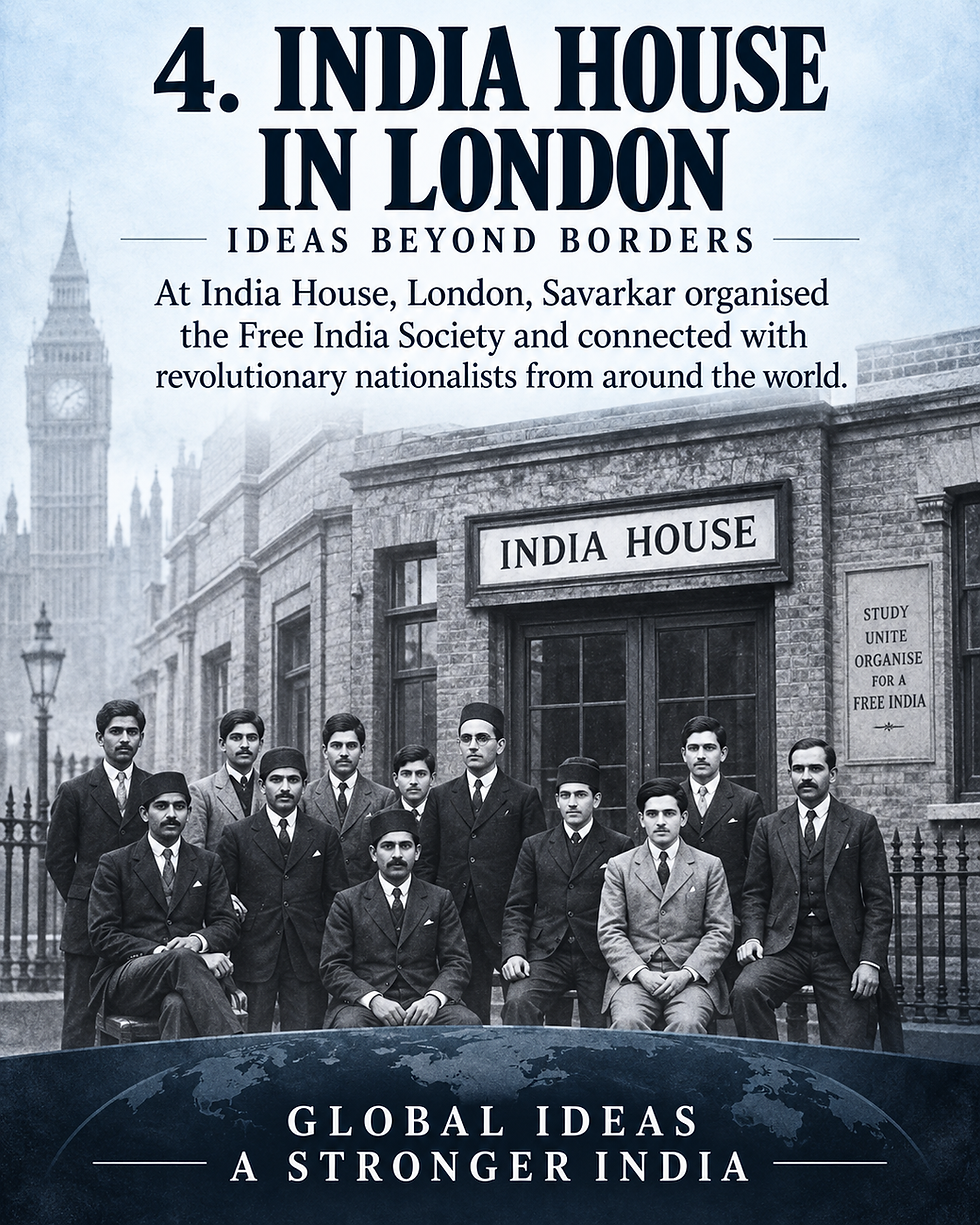 India House