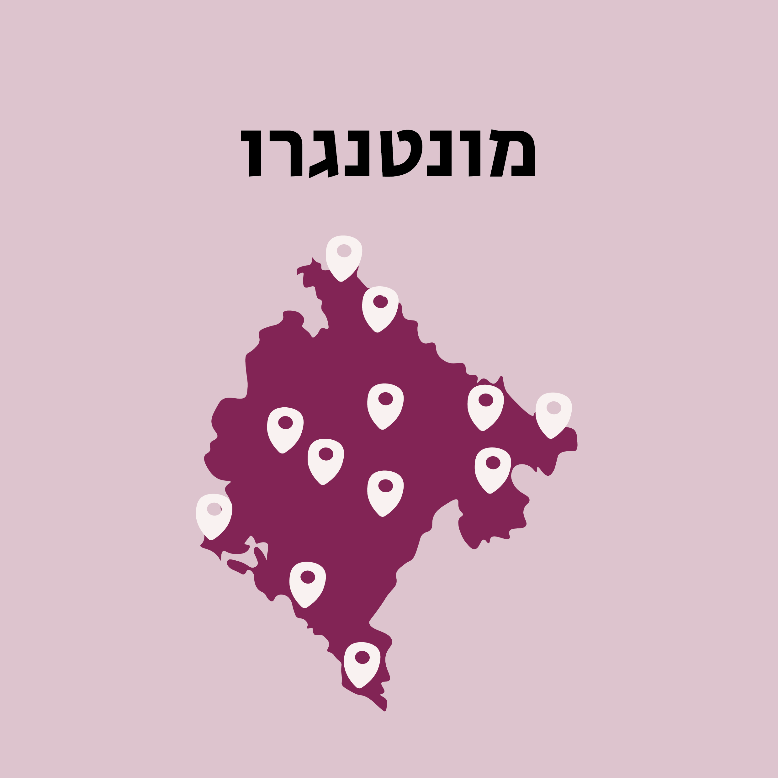 מפת מונטנגרו