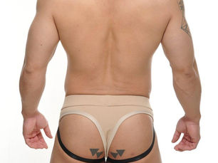 Are Men's Thongs Comfortable? A Complete Guide to Men's Thong Comfort