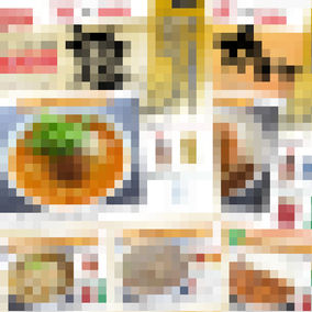 販売店主催の展示会で配布するチラシを作りたい。