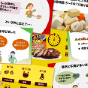 できるだけ負荷をかけずに動画を作りたい。