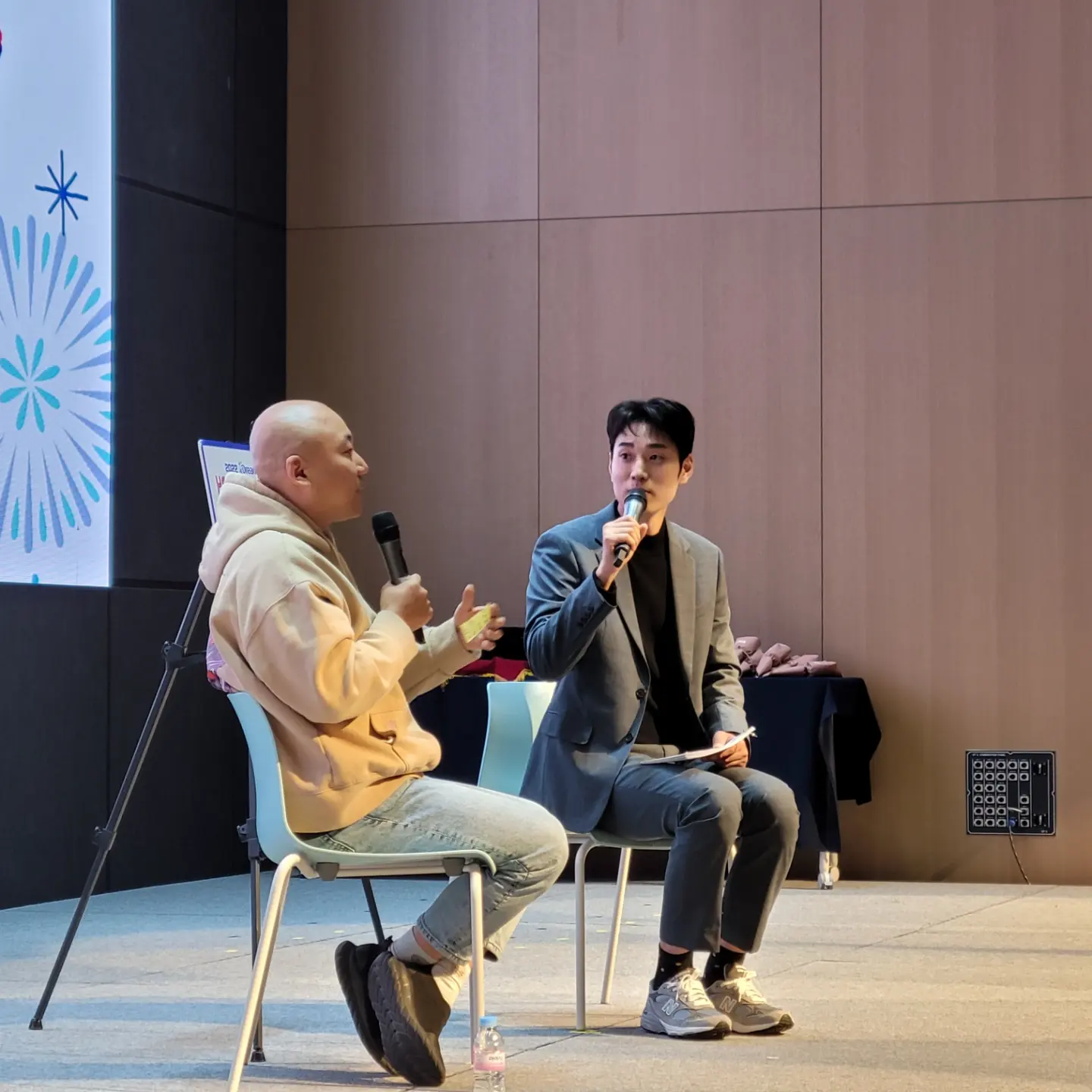주호민 작가님 토크콘서트