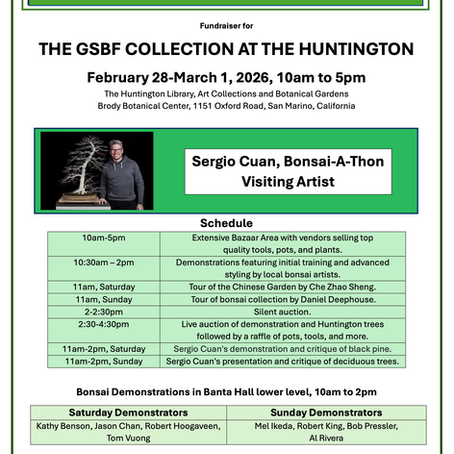 THE GSBF COLLECTION AT THE HUNTINGTON FUNDRAISER