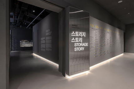 《스토리지 스토리》전시 전경, 2025. 사진 이미지줌 ⓒ서울시립 사진미술관  00.jpg