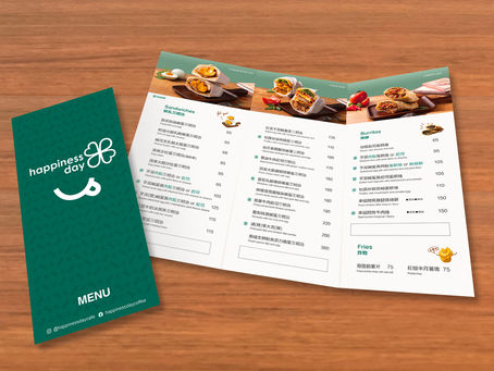 New MENU