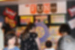 Carnivals, Inflatables, Game Trailer
