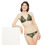Thumbnail: Camouflage Strappy Bikini Set 