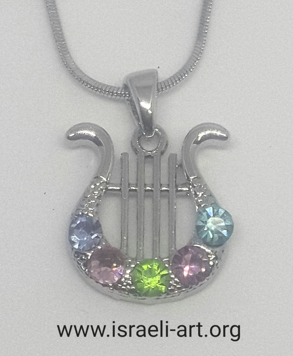 Thumbnail: Classic Harp of David - multicolor zircons