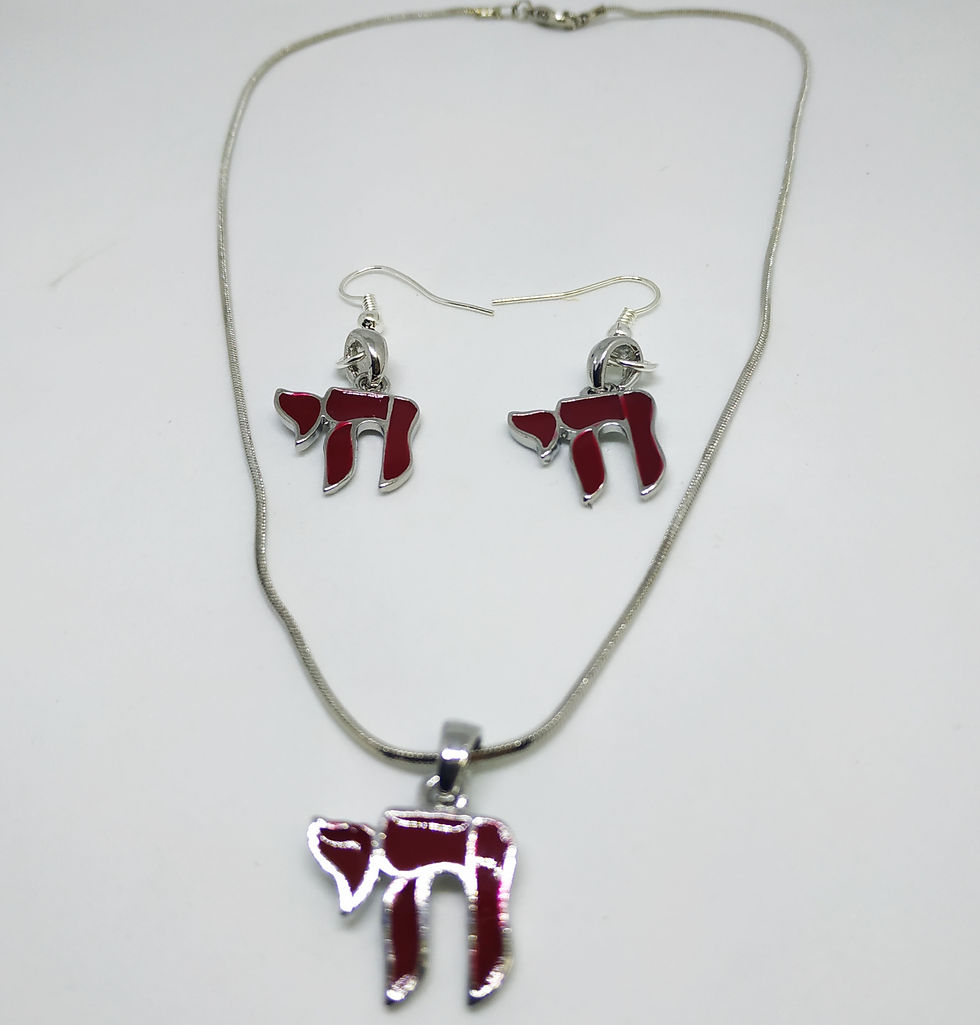 Thumbnail: Red Chai necklace