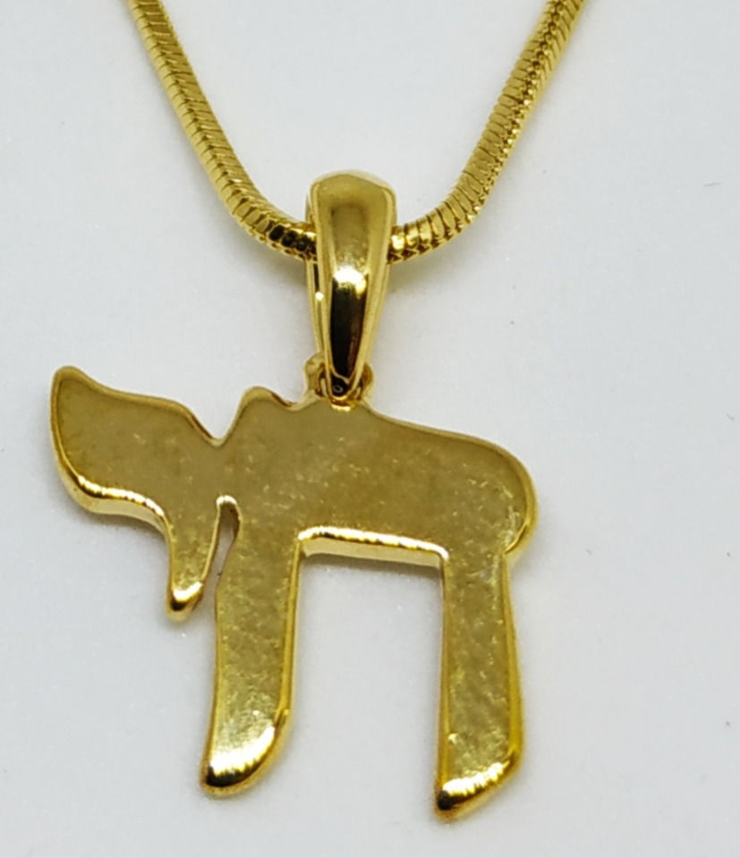 Thumbnail: Gold Chai necklace