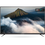 Thumbnail: NR 4000 SMT - HDReady Smart TV