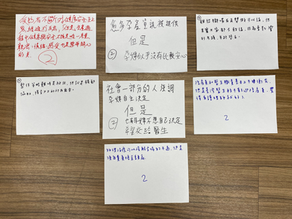 分分合合分分合合