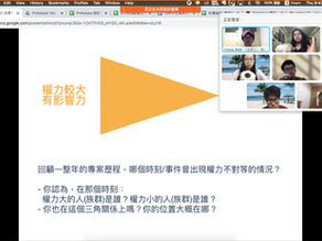 109-1 隱障生專題(續) >> Meeting 9