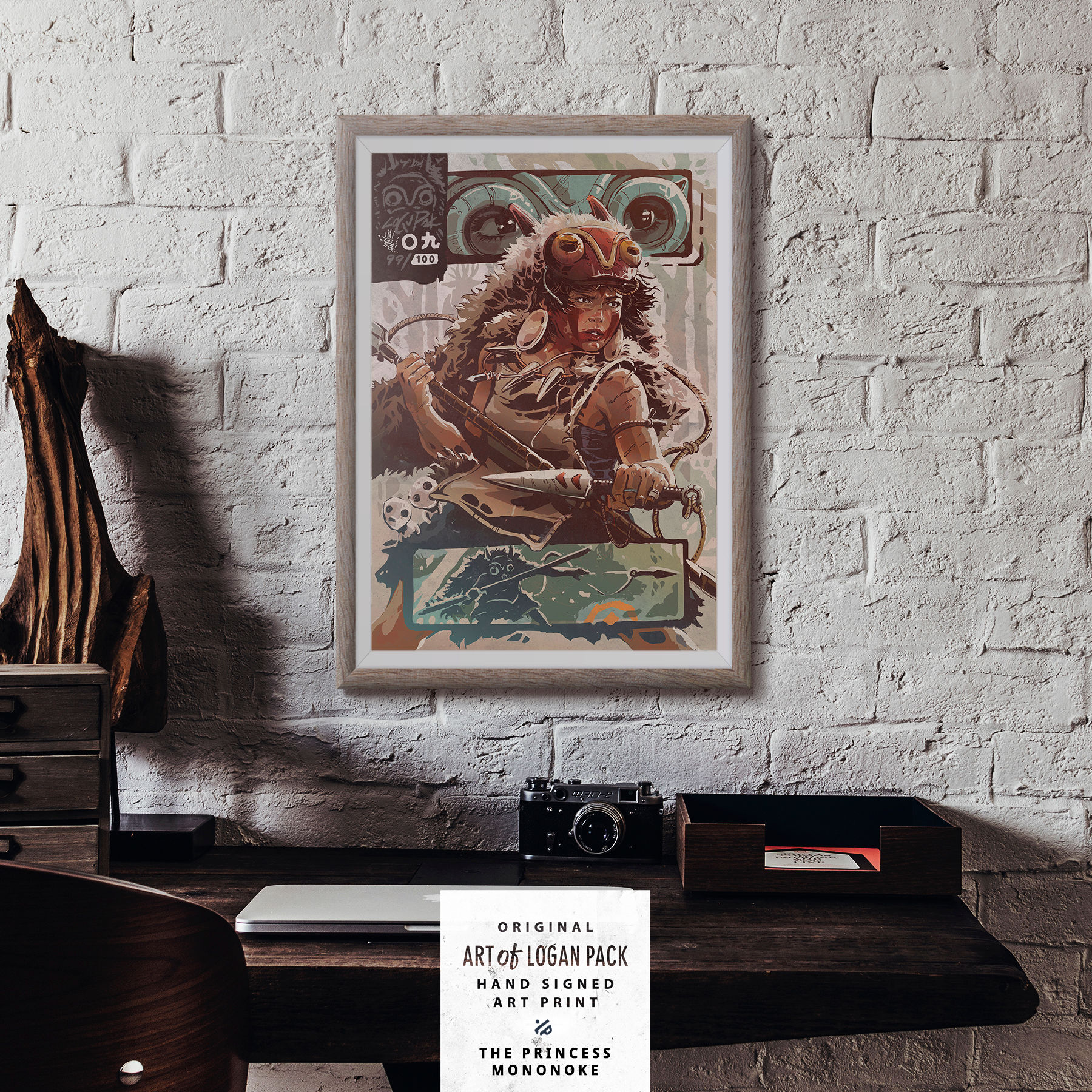 THE PRINCESS MONONOKE | of Blood and Sand No. 09, Limited Run Print Series