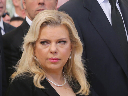 שרה נתניהו בתקשורת: איך הרכילויות והסיקור התקשורתי משפיעים על דימוי הציבור?