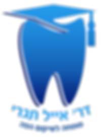 דר׳ אייל תגרי מומחה לשיקום הפה