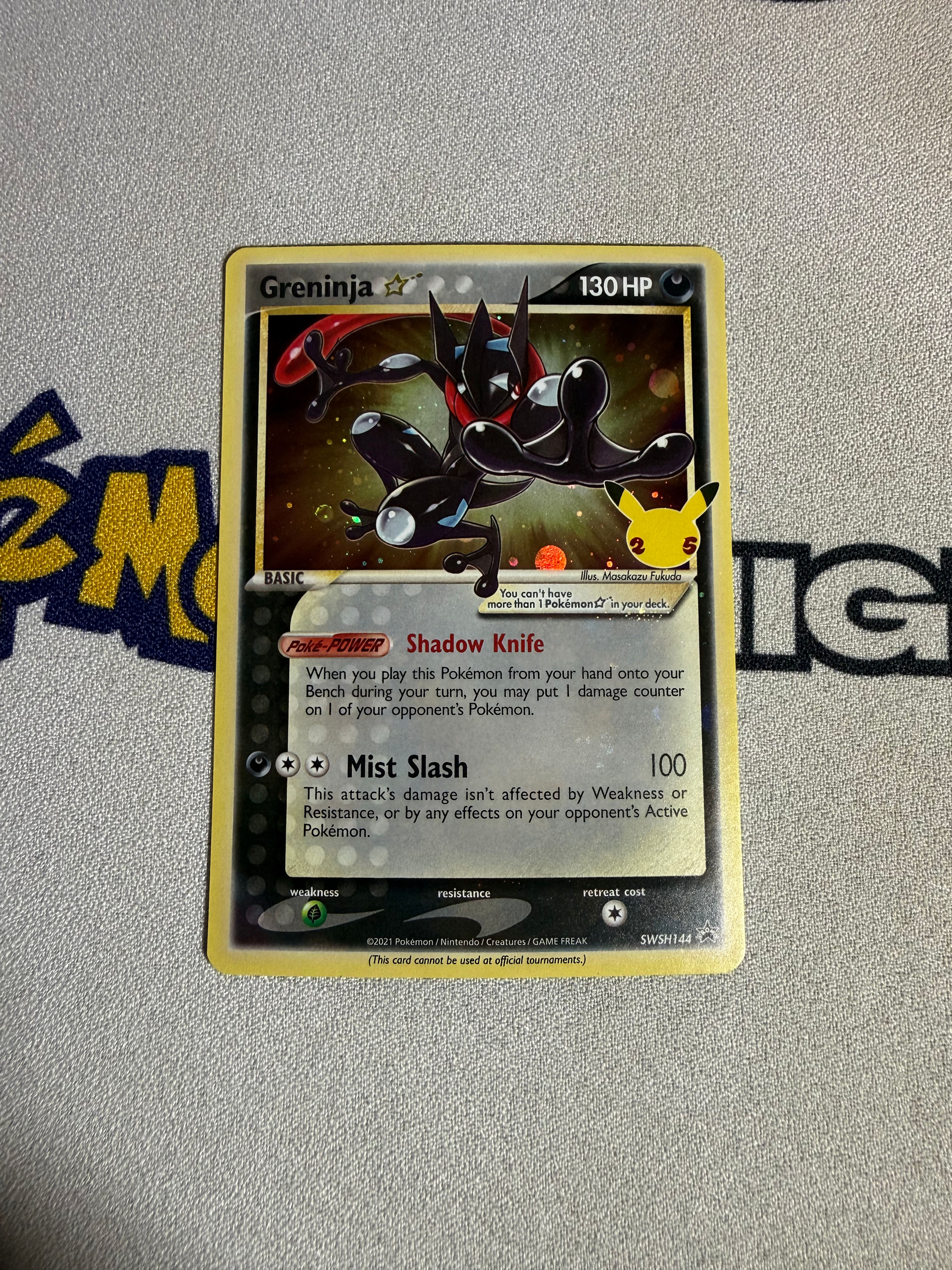 Greninja Gold Star Sword & Shield Promo
