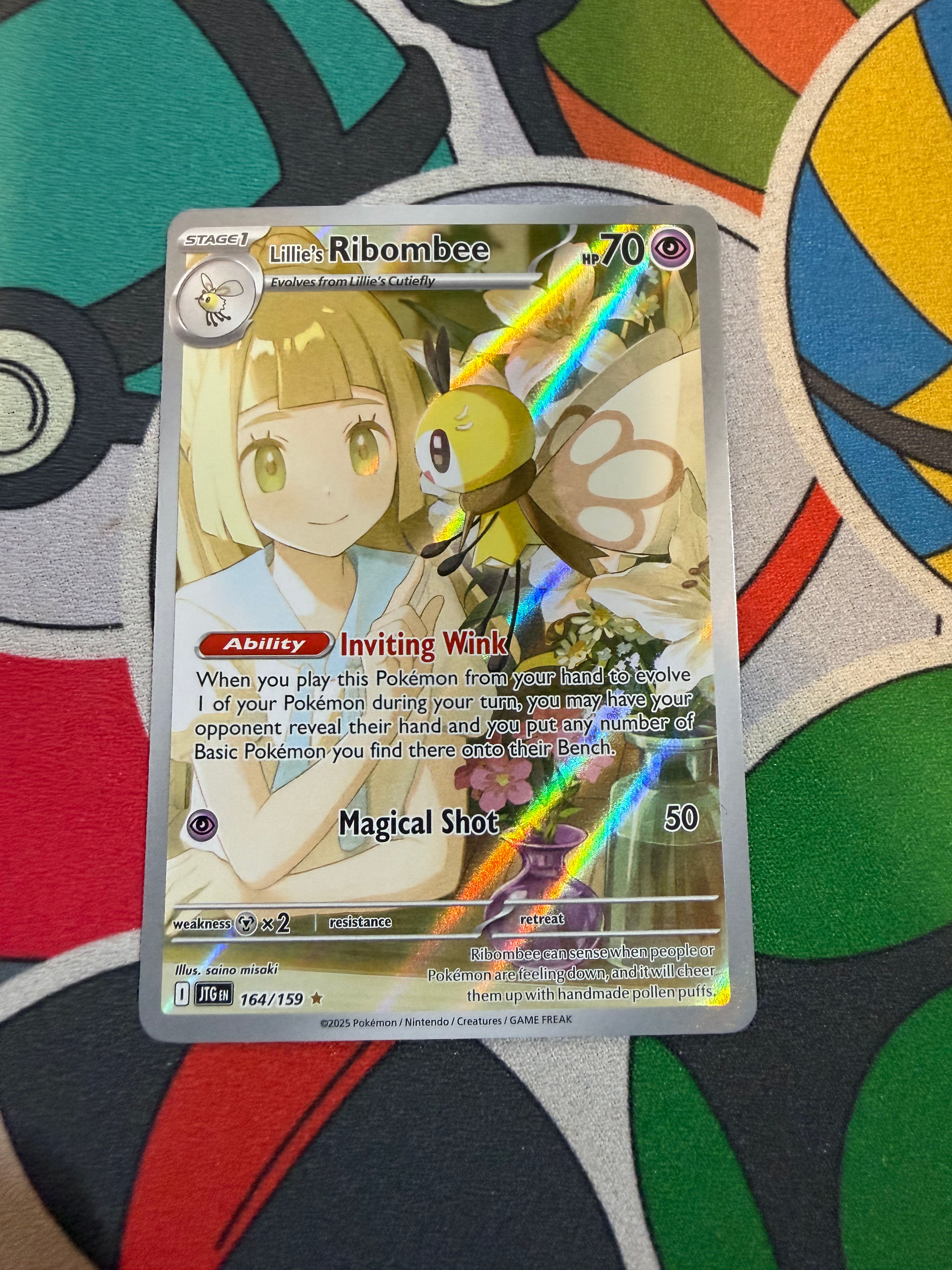 Lillie's Ribombee - 164/159