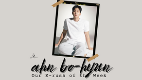 K-rush of the Week: Ahn Bo-hyun