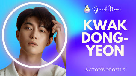 Kwak Dong-yeon (곽동연)