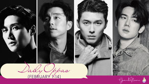 The Daily Dose: Daily Oppas (Part 1)