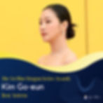 GwenchaNoona | The 1st Blue Dragon Series Awards (2022) Best Actress Kim Go-eun