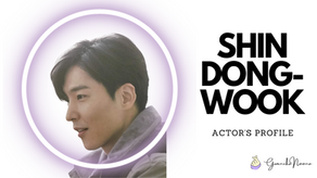 Shin Dong-wook (신동욱)