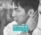 GwenchaNoona The Daily Dose: Lee Seung-gi, The Triple Threat