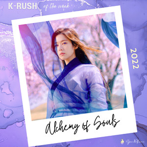 GwenchaNoona | K-rush of the Week: Jung So-min; "Alchemy of Souls" (2022)