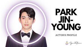 Park Jin-young (박진영) / Jinyoung