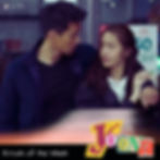 GwenchaNoona | K-rush of the Week: Yoona in "Confidential Assignment" (photo of Hyun Bin and Yoona)